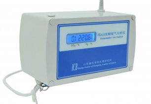 山東科學(xué)院生物所攜前沿成果亮相第13屆山東國際科學(xué)儀器儀表實驗室裝備展